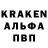 COCAIN 97% Vit Aprelsky