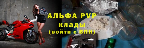 a pvp Алексин