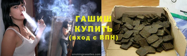 индика Алзамай