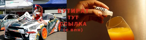 индика Алзамай