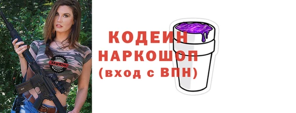 a pvp Алексин