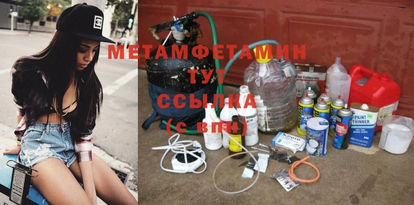 кокаин премиум Алексеевка