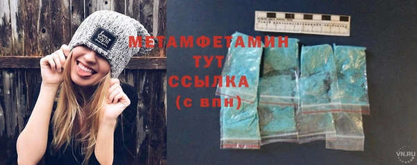 кокаин колумбия Осташков