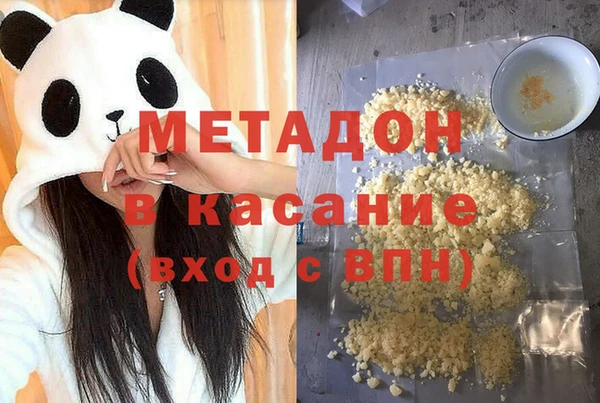 a pvp Алексин