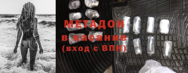 кокаин премиум Алексеевка